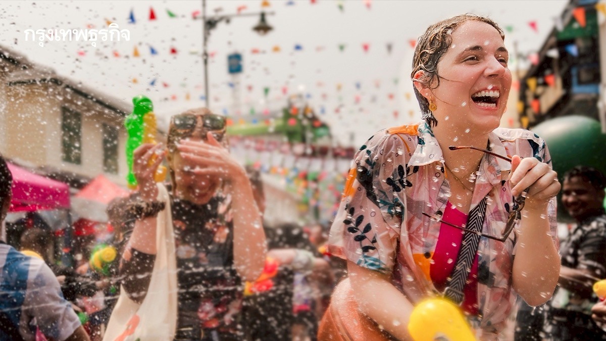 .อัปเดตงาน 'สงกรานต์ 2569' เช็กลิสต์จุดเล่นน้ำ เย็นฉ่ำ 5 ภาคทั่วไทย จัดเต็มความสนุกและคอนเสิร์ตสุดมัน.