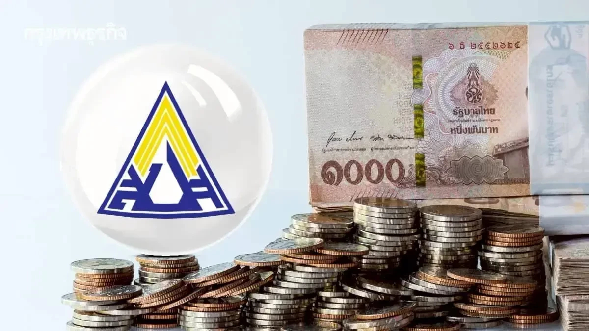 เงินเข้าแล้ว บำนาญชราภาพ ประกันสังคม โอนให้ผู้สูงอายุ 7,437 บาท