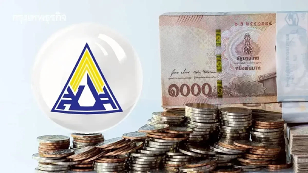 เงินเข้าแล้ว บำนาญชราภาพ ประกันสังคม โอนให้ผู้สูงอายุ 7,437 บาท