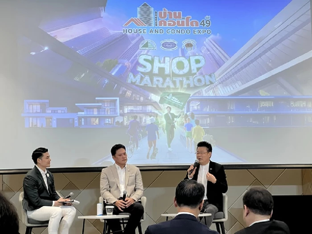 อสังหาฯส่งสัญญาณพ้นจุดต่ำสุด จัดมหกรรมบ้านและคอนโด ครั้งที่ 49กระตุ้นดีมานด์
