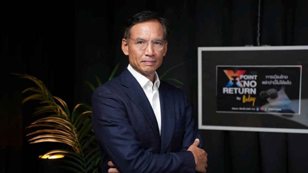 'กรณ์' โวยขึ้นราคาดีเซลผลักภาระประชาชน จี้รัฐบาลปรับลดภาษีสรรพสามิตอุ้มพลังงาน