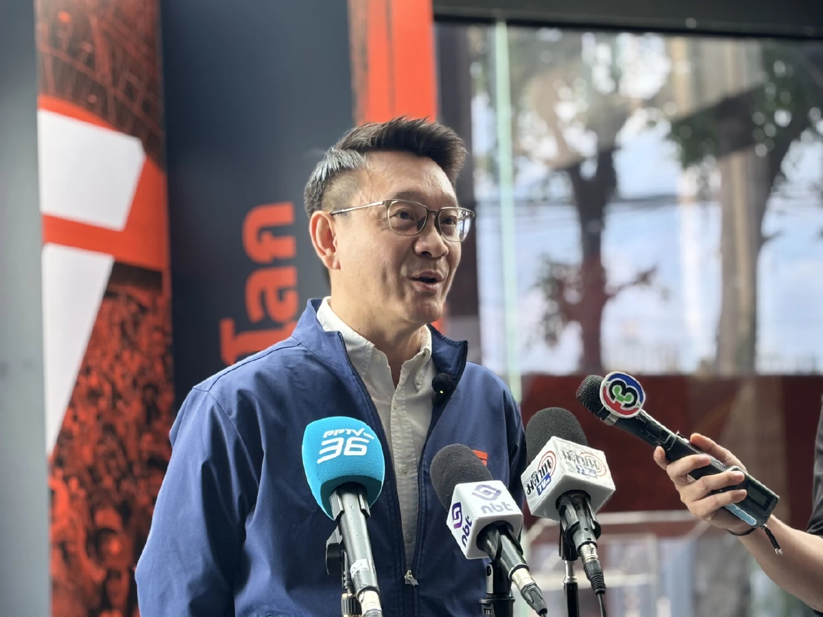 ปชน.นัด 25 มี.ค.จัดทัพ 30 สส.อภิปรายญัตติ แฉ 'ไอ้โม่ง' กักตุนน้ำมัน