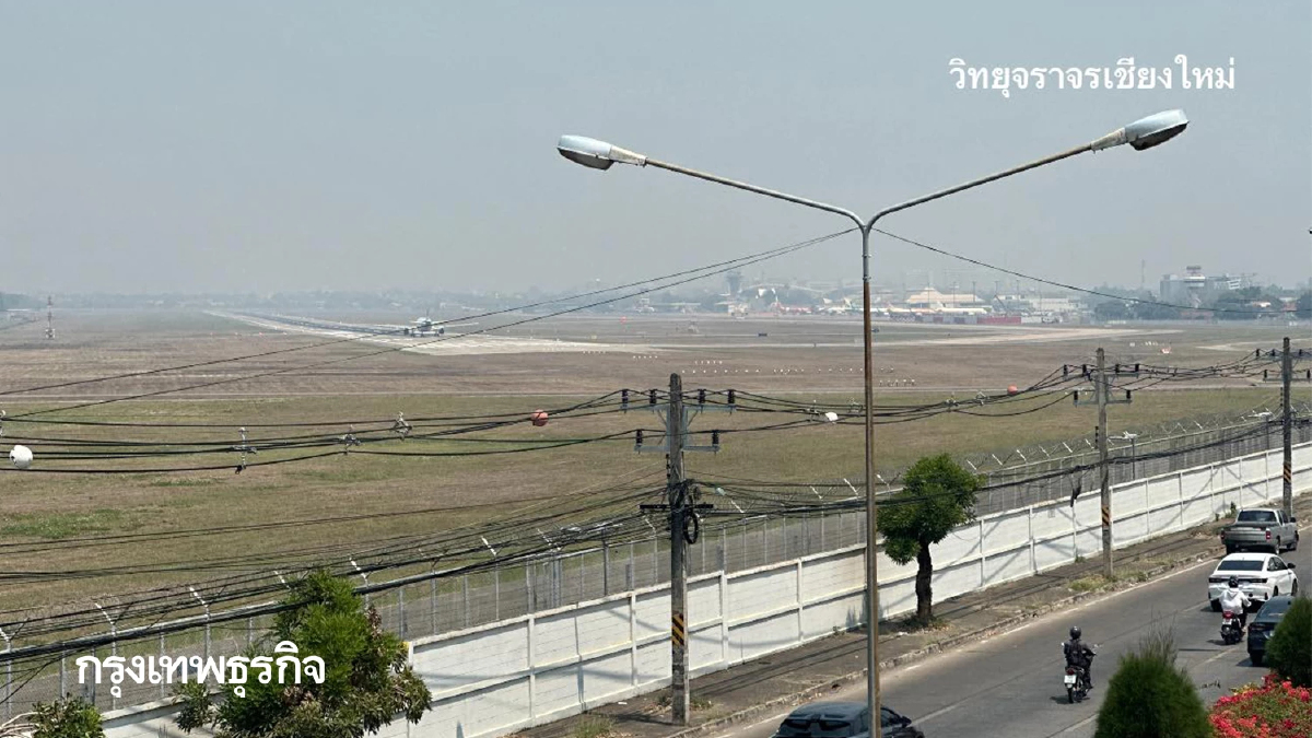 เชียงใหม่ ฝุ่นคลุมเมือง จุดความร้อนพุ่ง 136 จุด ไม่มีฝน ช่วยระบาย