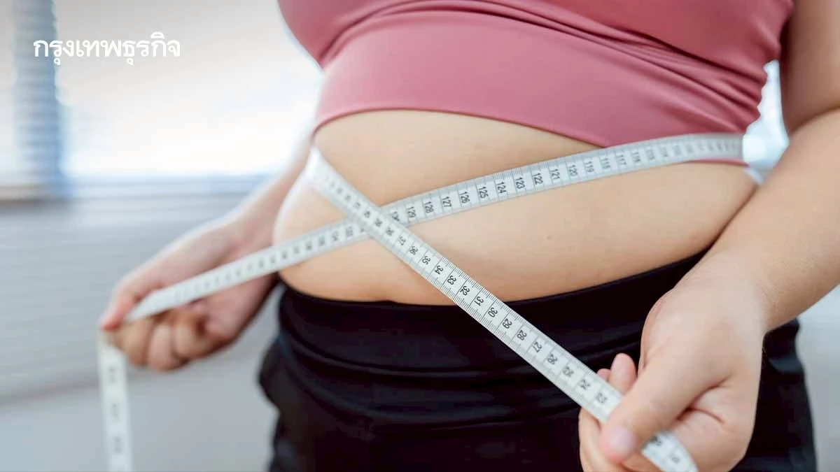 2:1:1 รหัสลับของคนอยาก 'ลดน้ำหนัก' คุมอาหารไร้พุง พิชิตโรค