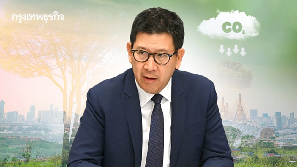 ‘เอกนิติ’ ลั่นรัฐบาลใหม่ลุย ‘เมืองคาร์บอนต่ำ’  ยกระดับคาร์บอนเครดิต-เพิ่มรายได้ชุมชน