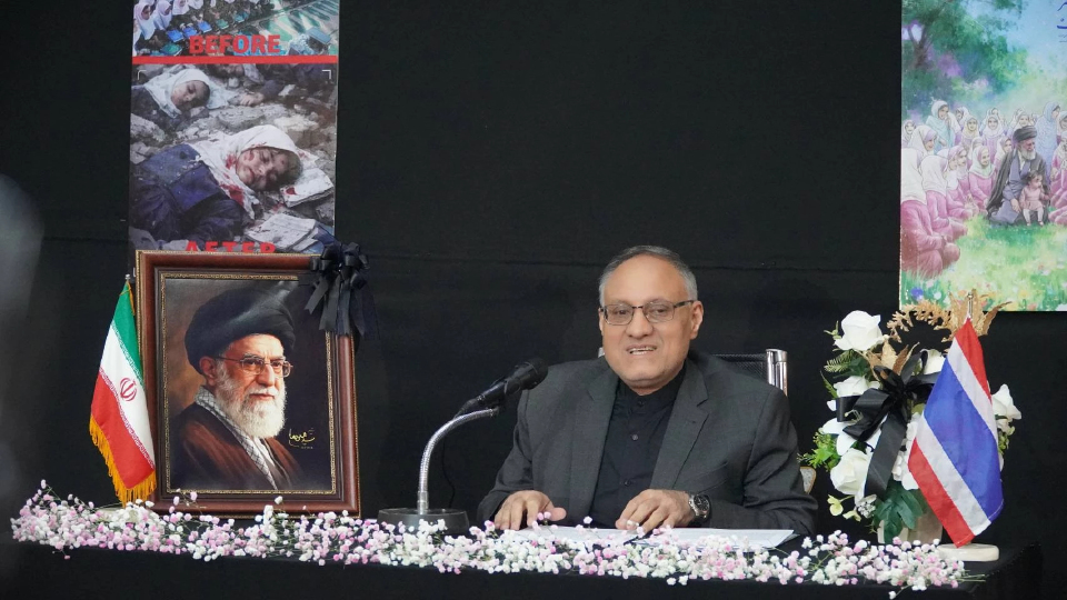 เปิดใจครั้งแรก ทูตอิหร่านลั่น ‘ต้องหยุดยั้งผู้รุกราน สงครามจึงจะยุติ'