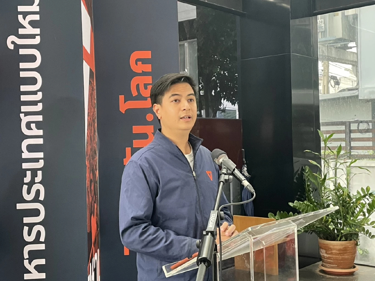 ปชน.แจงถูกแฮกข้อมูลสมาชิก-อุทธรณ์ ปค.ปมถูกสั่งเลิกใช้ระบบ DOPA