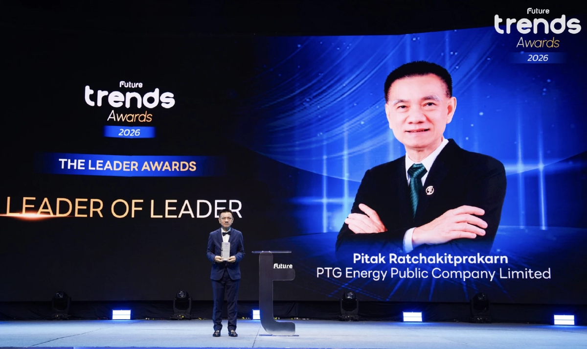 พิทักษ์ รัชกิจประการ คว้ารางวัลสุดยอดผู้นำ Leader of Leader จากเวที FUTURE TRENDS AWARDS 2026