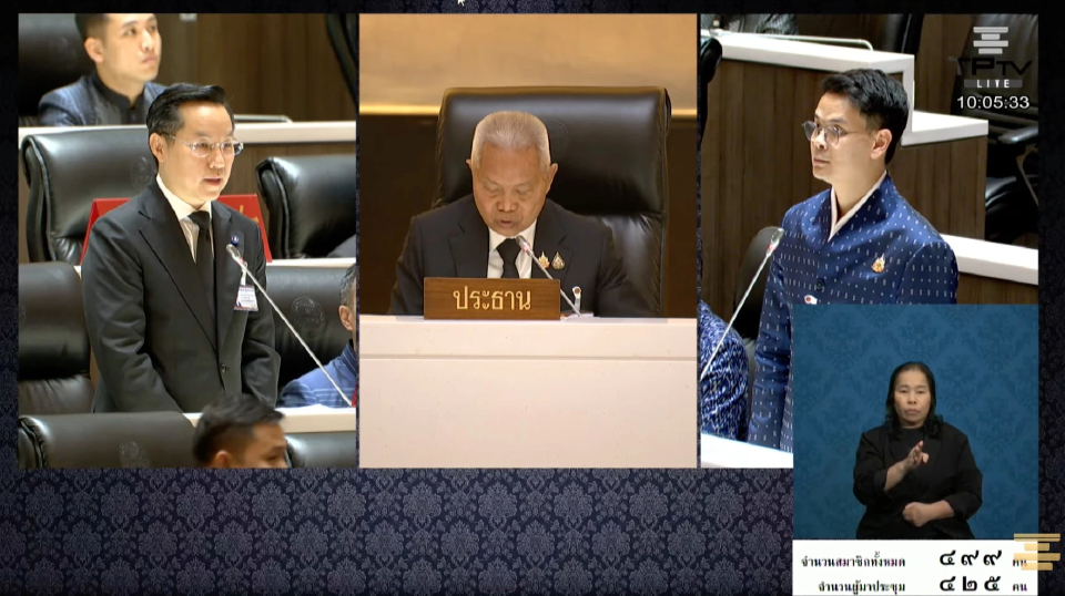 เปิดประชุมสภา 'โสภณ'  ให้2สส.ใหม่ปฏิญาณตน พร้อมแจ้งมียอดสส.499 คน