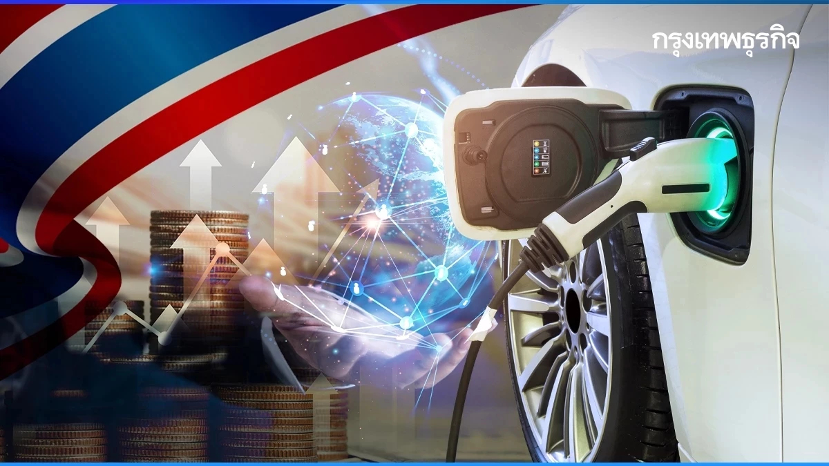 รัฐบาลกำหนดให้รถยนต์ไฟฟ้าเป็นสินค้าควบคุมฉลาก ให้ประชาชนได้ข้อมูลครบถ้วนก่อนตัดสินใจซื้อ