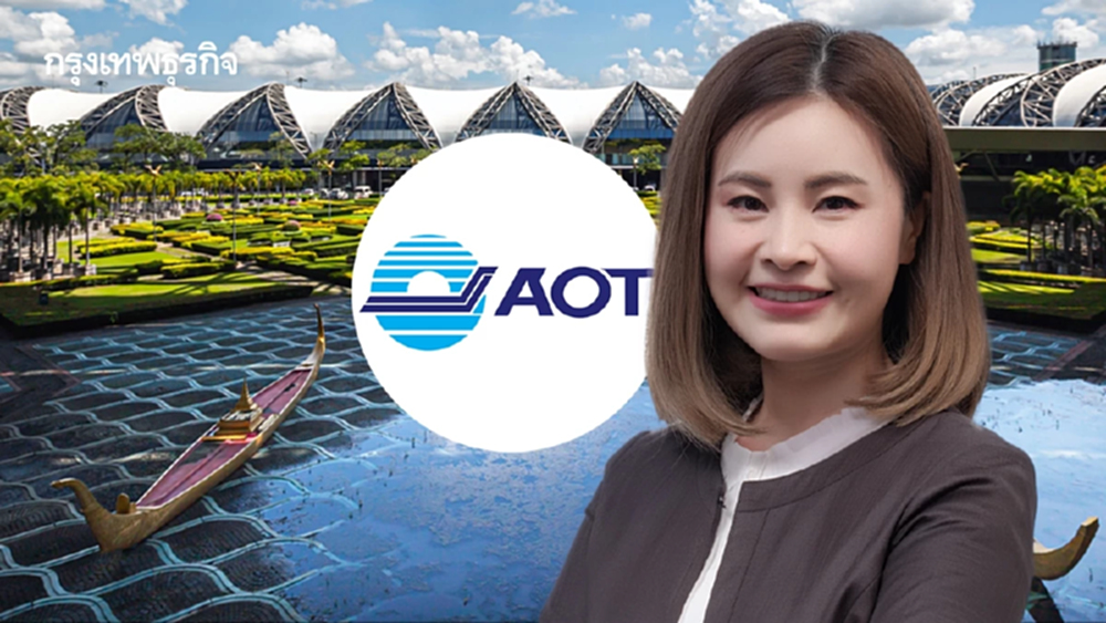 AOT กางโรดแมป 3 เสาหลักดัน ‘สุวรรณภูมิ’ ผงาด TOP10 โลก