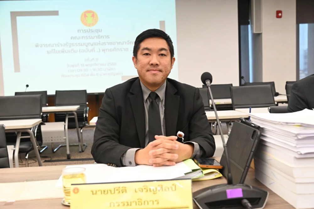 ‘ปรีติ’ เชื่อ ‘องค์การค้าฯ’ มาถูกทาง หลังเปิดซองพิมพ์แบบเรียนปี 69 ยอดจ้างรวมต่ำกว่างบฯอื้อ ฝากการบ้าน ‘รมว.ศธ.’ สางหนี้-ล้างทุจริต ตั้งสอบฟันคนผิด