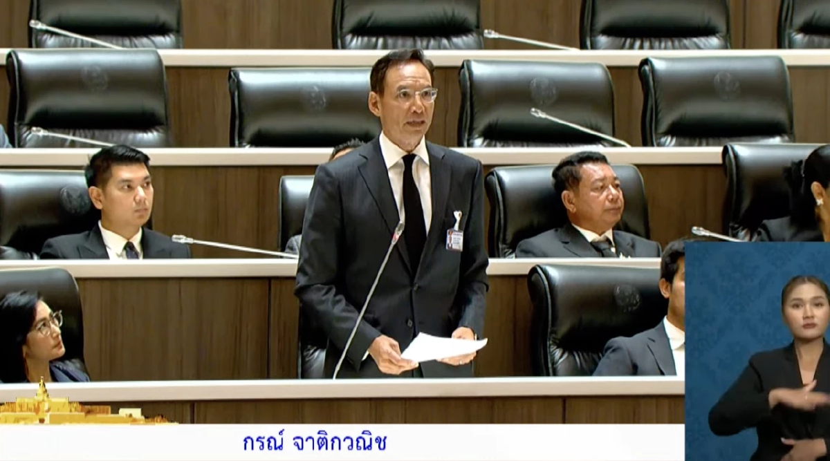 'กรณ์' แนะ 'รัฐบาล' ให้ทำ 2ข้อ ชี้ลดราคาน้ำมันลง 9บาท ทันที