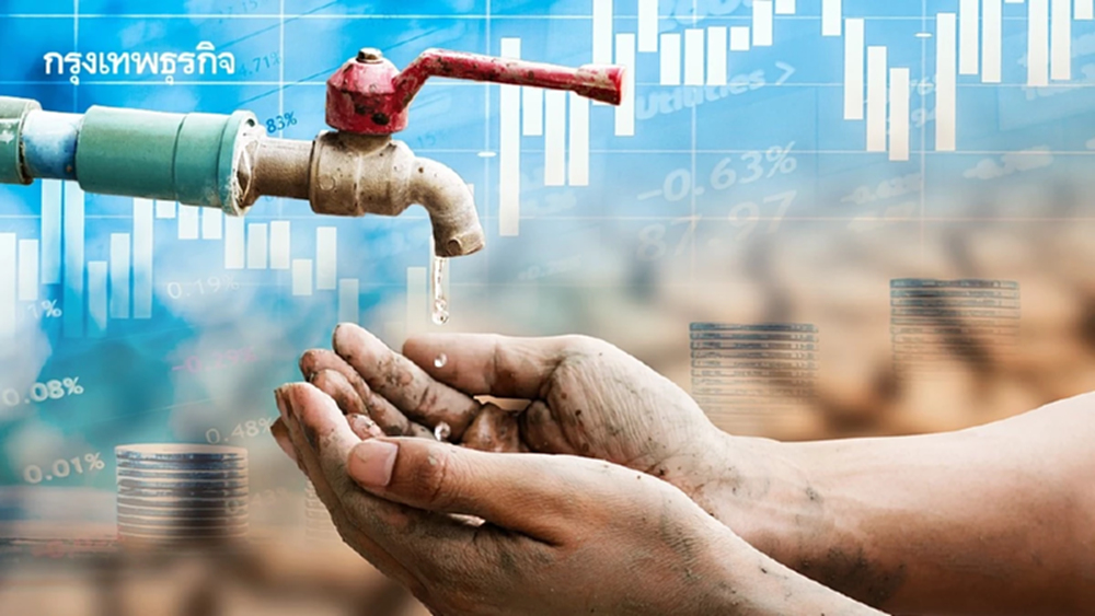 วิกฤติน้ำคือโอกาสธุรกิจ ทางรอดอาเซียนรับมือ 'โลกร้อน' สู่การลงทุนที่ยั่งยืน