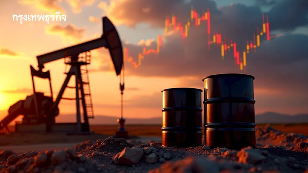 สหรัฐเตรียมปล่อยน้ำมันสำรอง 172 ล้านบาร์เรลตามแผนของ IEA