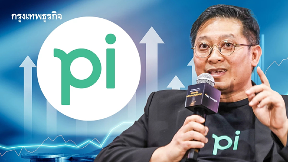 ‘ธนเดช’ ชี้สงครามยืดเยื้อ แนะกลยุทธ์ ‘Playbook’ ลุยพลังงาน-แบงก์ใหญ่