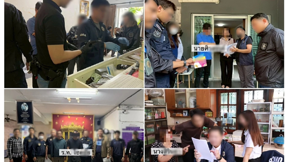 จับทหาร พ.ท. ฟอกเงิน รวบ ร.ท. รบพิเศษ ลำเลียงยาเสพติด ยึดทรัพย์ 100 ล้าน