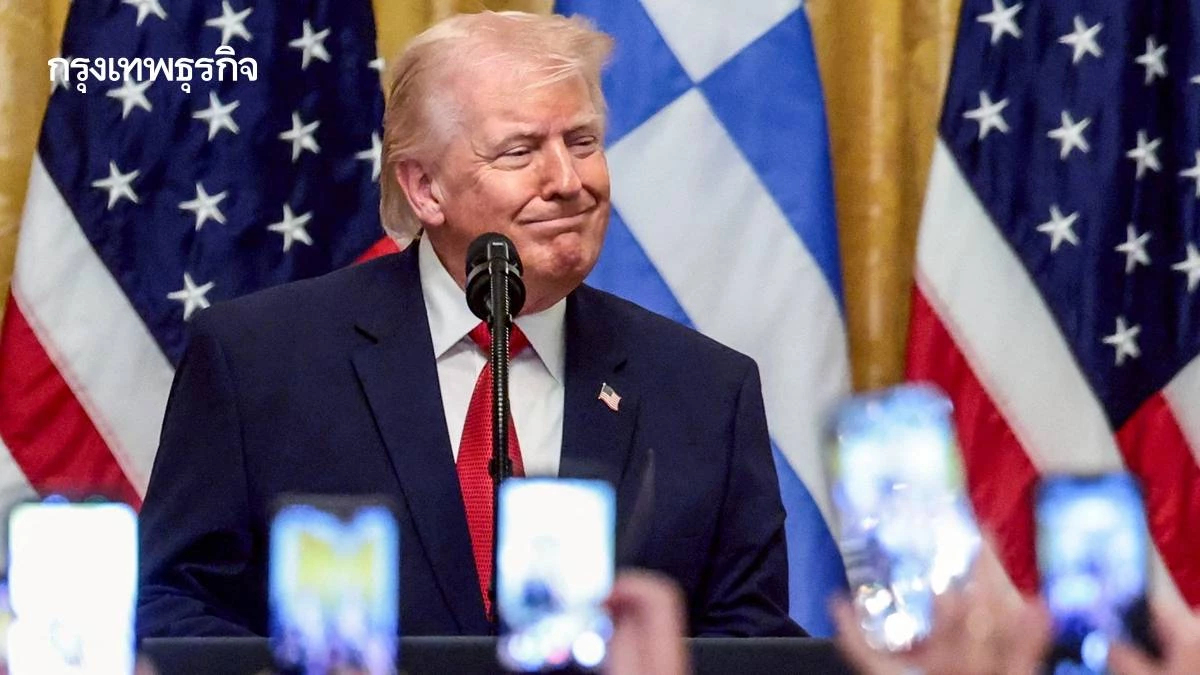 ทรัมป์เผยของขวัญจากอิหร่าน! เรือน้ำมัน 10 ลำผ่านช่องแคบฮอร์มุซ