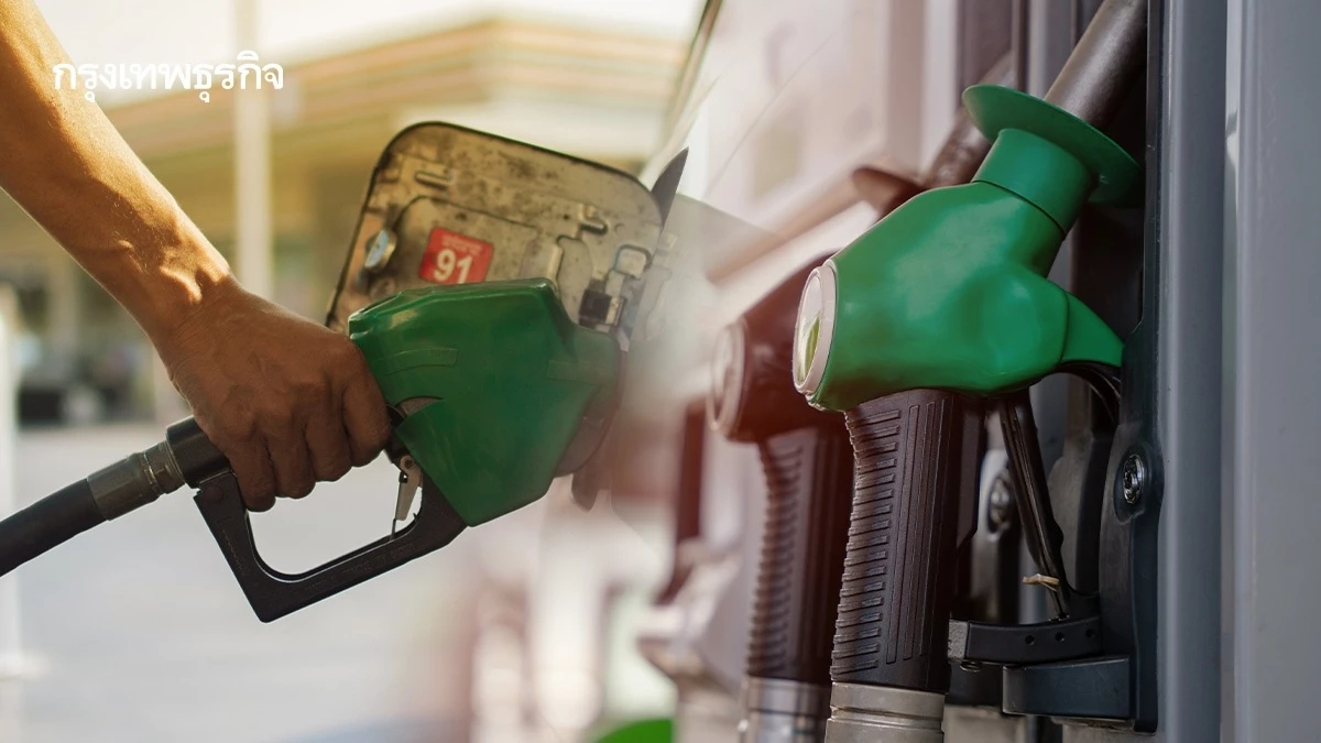 ราคาน้ำมันพรุ่งนี้ (6 มี.ค. 69) อัปเดตล่าสุด ราคาน้ำมันเบนซิน-ดีเซล