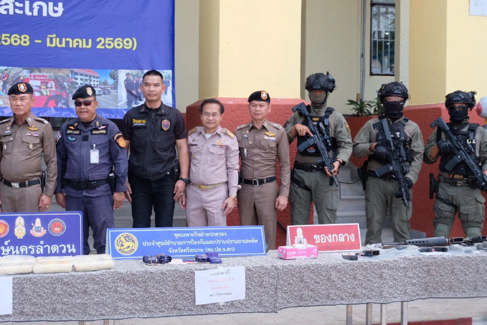 กวาดล้างยาเสพติด 6 เดือน จับกุมกว่า 1,900 ราย ยึดยาบ้าเกิน 6 แสนเม็ด