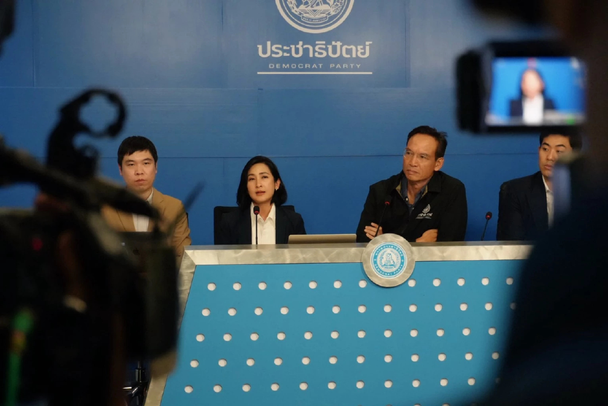 'ปชป.' เปิดตัวแพลตฟอร์ม จับตา ให้ปชช.ตรวจสอบราคาสินค้าเรียลไทม์