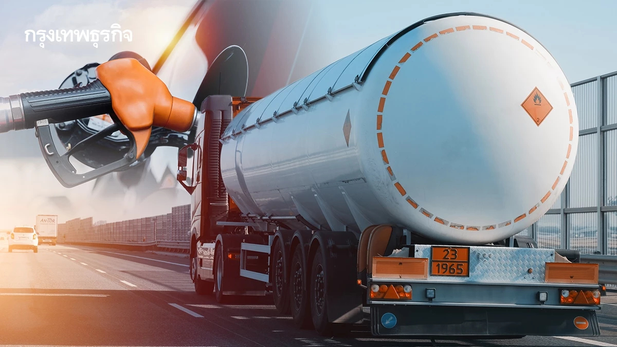 เปิดทาง รถน้ำมัน วิ่งทั่วไทย 24 ชั่วโมง ลดผลกระทบ วิกฤตตะวันออกกลาง