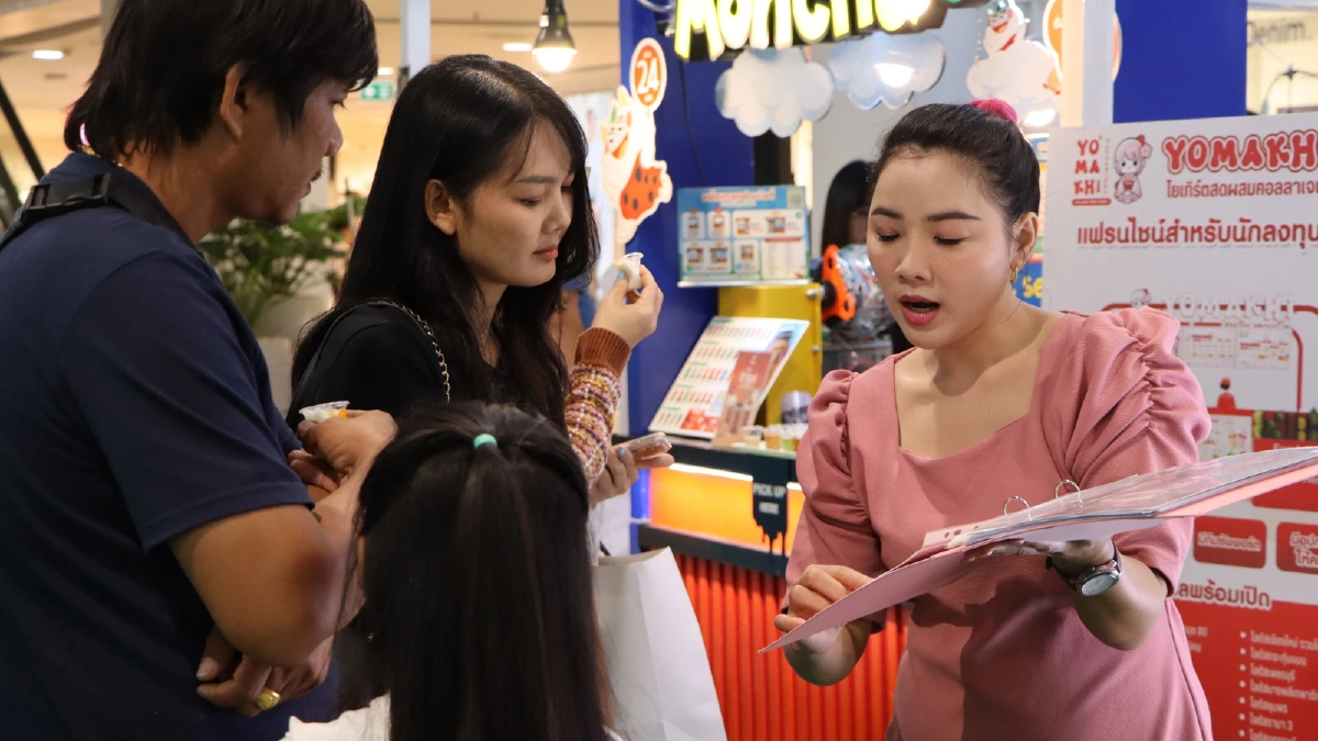 โอกาสทองนักลงทุน ยกทัพแฟรนไชส์เด็ด บุกหาดใหญ่ 3-6 เม.ย.นี้