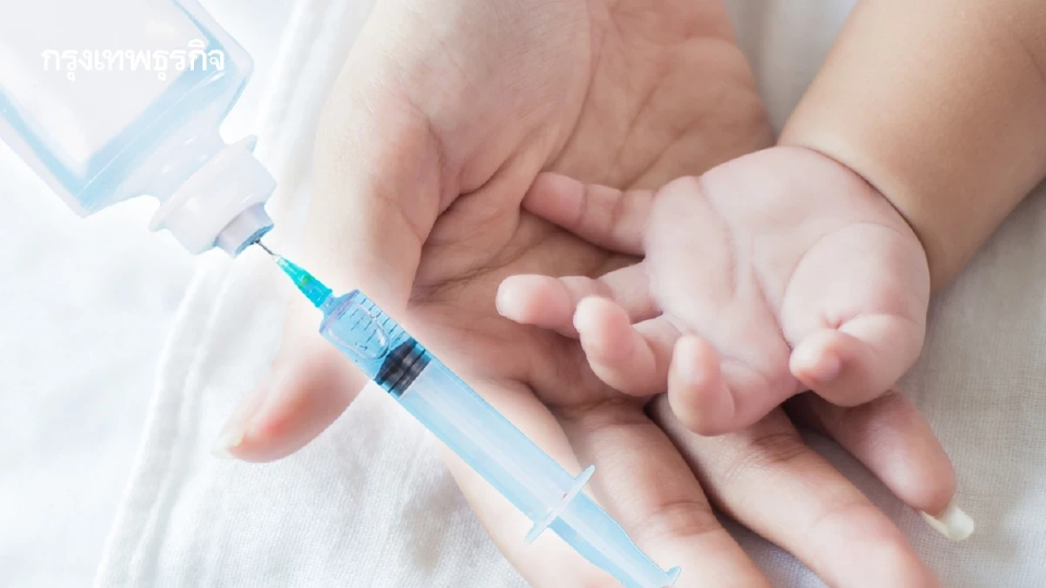 สปสช. ต่อรองราคาวัคซีน PCV ได้แล้ว เตรียมฉีดเด็กเล็กทั่วประเทศ