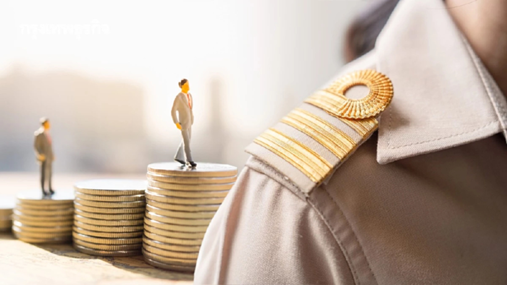 พนักงานจ้างท้องถิ่นเฮ! รัฐบาล เคาะปรับขึ้นเงินเดือน ย้อนหลังปี 67