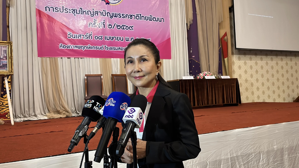 'กัญจนา' ปัดตอบปมยุบ 'ชทพ.' รวม 'ภท.' บอกเป็นเรื่องอนาคต