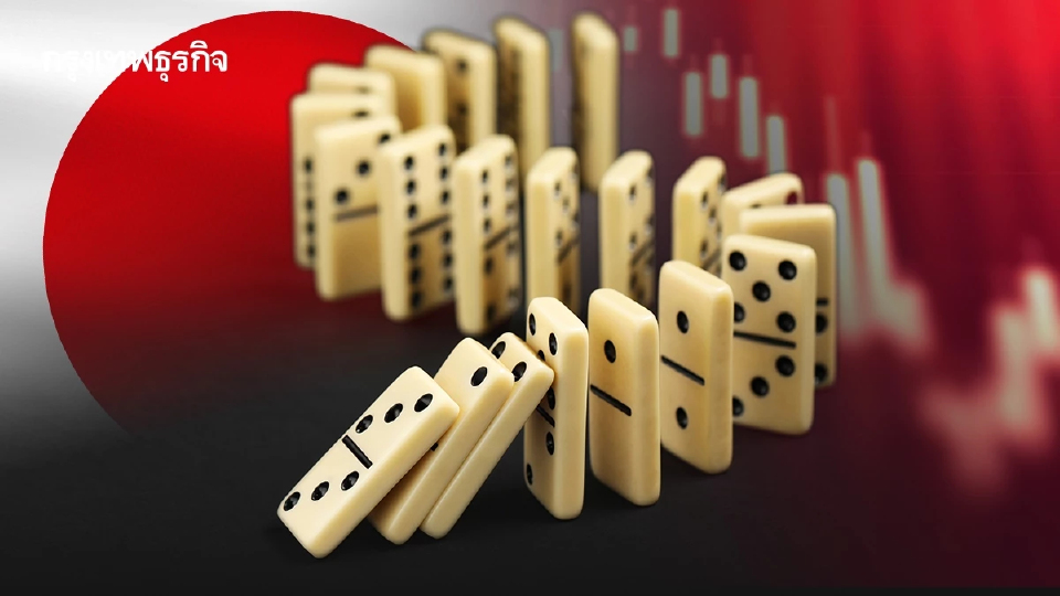 บริษัทญี่ปุ่นพากันล้มละลาย ‘สูงสุดในรอบ 12 ปี’