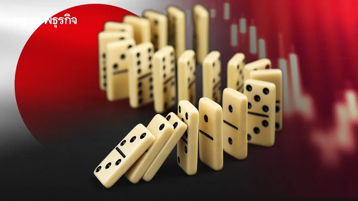 บริษัทญี่ปุ่นพากันล้มละลาย ‘สูงสุดในรอบ 12 ปี’