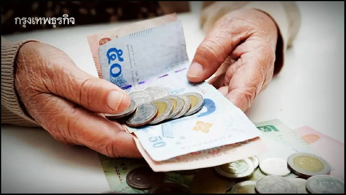 คนแก่ผู้สูงอายุ โดนหลอกสูญหลายล้าน อ้างธนาคาร-ตำรวจโอนเงินตรวจสอบ