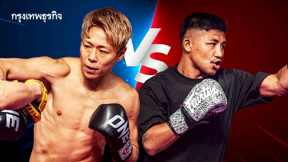 'รถถัง VS ทาเครุ' ผ่านตาชั่งฉลุย รีแมตช์มวย คู่หยุดโลก ONE SAMURAI 1