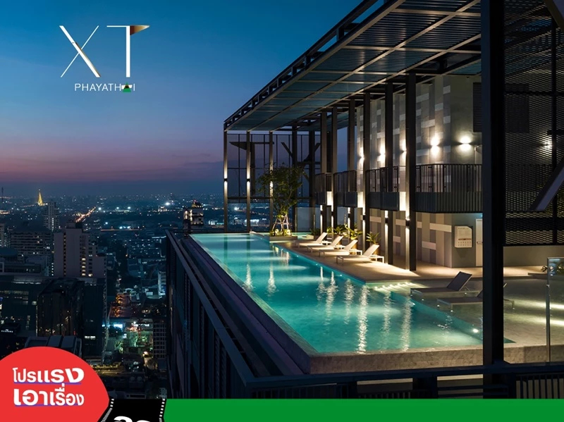 แสนสิริทุ่มโปร “เอาเรื่อง” ปลุกดีมานด์อสังหาฯ ไตรมาส 2