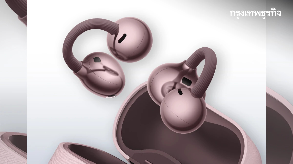 ทำไมน่ารักขนาดนี้? ส่องหูฟัง 'HUAWEI FreeClip 2' สีใหม่ ม่วงละมุน