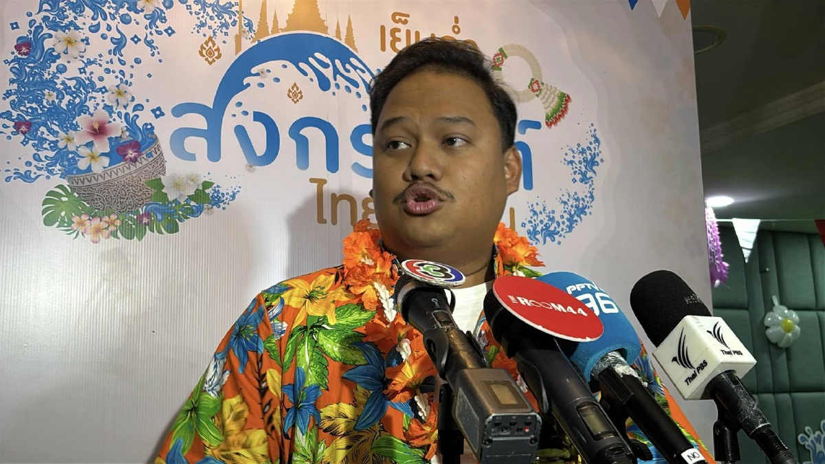 ปชน.ค้านคนละครึ่งพลัส บี้ 'พิพัฒน์' แจงปมไอ้โม่งตุนน้ำมัน