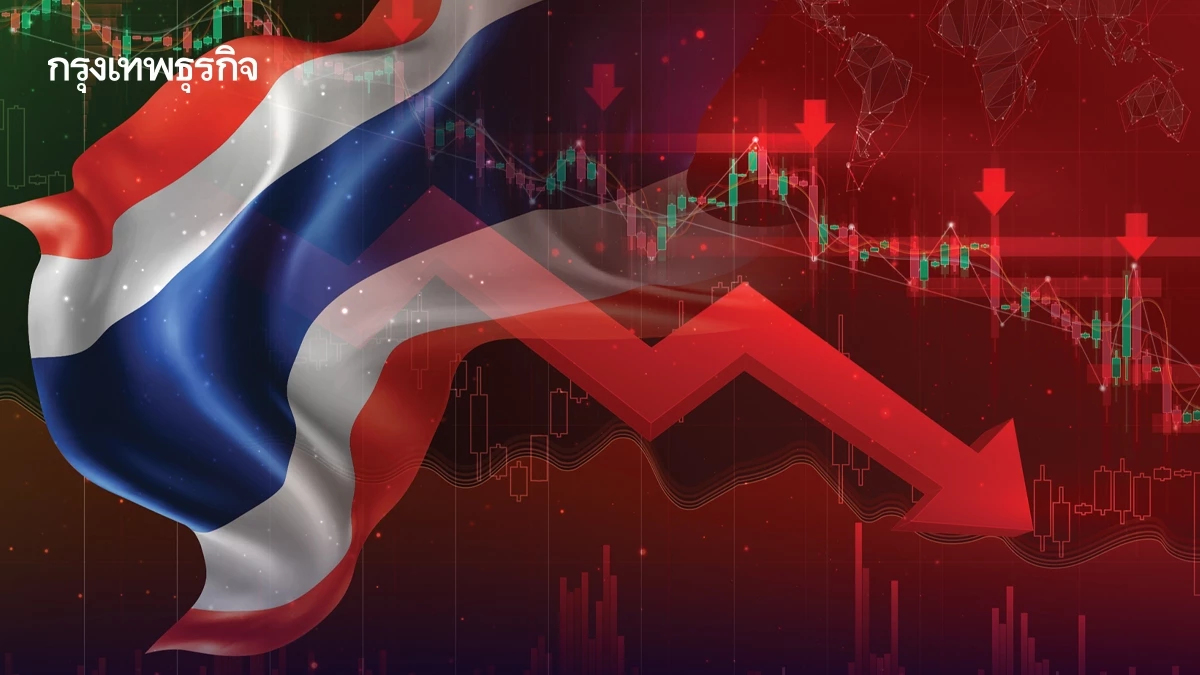 ต่างชาติแห่ขาย ‘บอนด์ไทย’ กังวล ‘เงินเฟ้อ-การคลัง’ ยีลด์ 10 ปีจ่อแตะ 2.8%