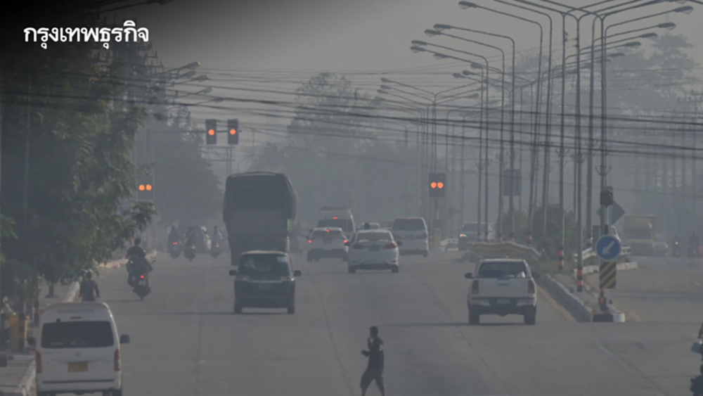เตือน ค่าฝุ่น PM2.5 เย็นนี้ พุ่งเกินมาตรฐาน 22 จว. จุดความร้อนไทยลดเหลือ 797 จุด
