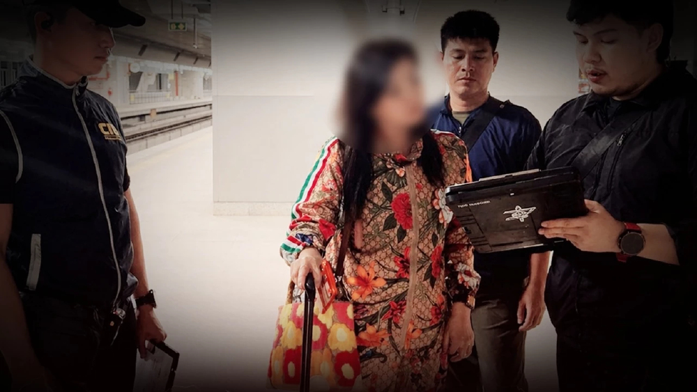 จับสาวใหญ่ผู้บริหารบริษัทหลักทรัพย์ โกง 45 ล้าน ก.ล.ต. กล่าวโทษ