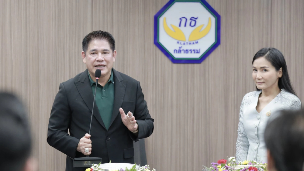 ‘กล้าธรรม’ ประชุมใหญ่ ‘ธรรมนัส’ จ่อนั่งหัวหน้าฯ เฉลิมชัย-ประจวบ ที่ปรึกษาฯ