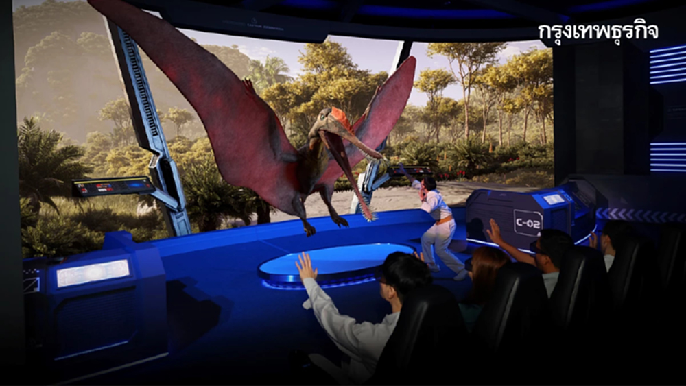 ชมก่อนโลกล่มสลาย! Better World Better Future เจาะเวลาหาโลกยั่งยืน