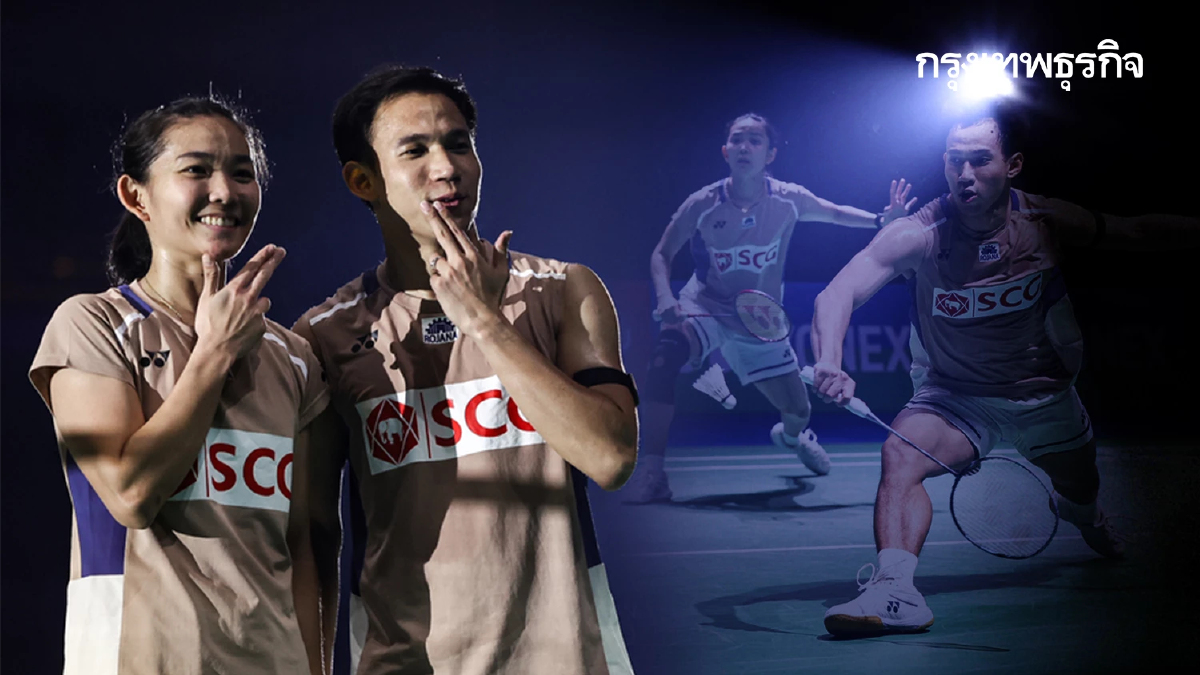 ผลแบดมินตันสด บาส-เฟม ตบยับคู่ญี่ปุ่น ลิ่ว 8 ทีม ผงาดท้าชนเจ้าภาพ