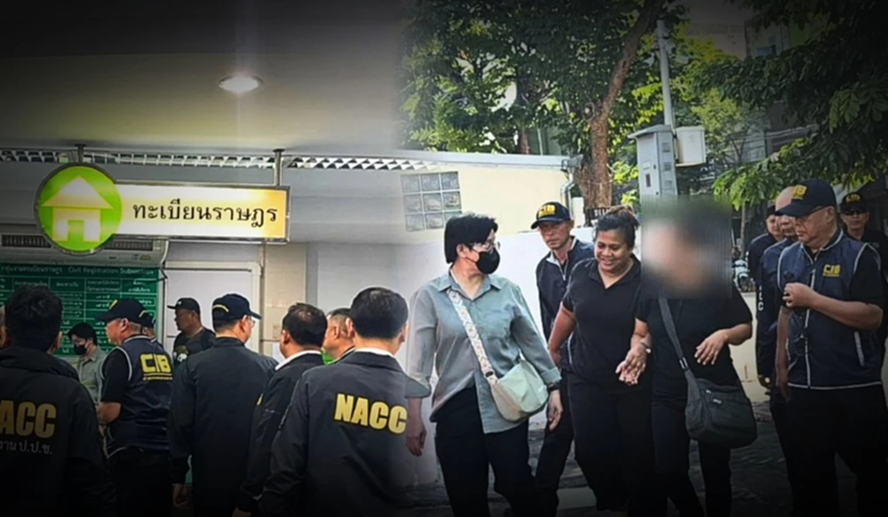 บุกค้น 4 จุด รวบ 6 แก๊งปั๊มสูติบัตรสวมสัญชาติ จับข้าราชการฉาว