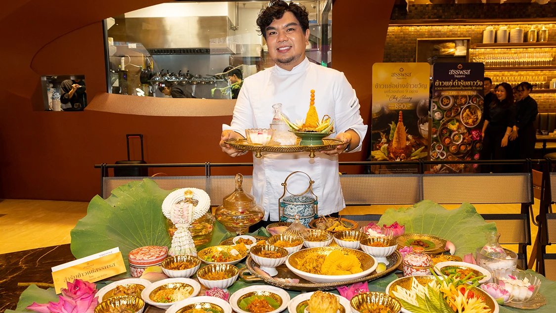 'ข้าวแช่อย่างข้าวขวัญ' ร้านสรรพรส เครื่องเคียงสูตรโบราณ 30 อย่าง