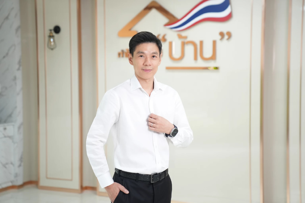 ธอส. พร้อมเคียงข้างลูกค้า จัดทำมาตรการช่วยเหลือผู้ได้รับผลกระทบทางเศรษฐกิจ