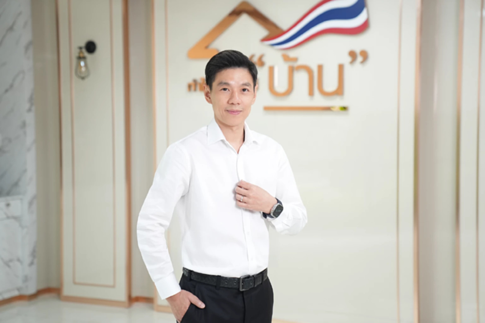 ธอส. พร้อมเคียงข้างลูกค้า จัดทำมาตรการช่วยเหลือผู้ได้รับผลกระทบทางเศรษฐกิจ