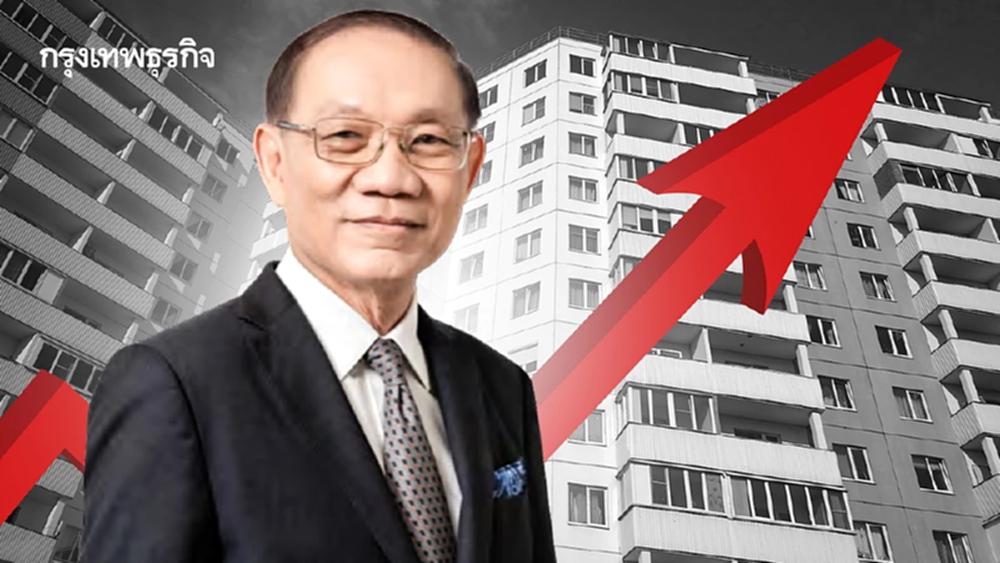 สงครามดันต้นทุนพุ่ง เขย่าราคาบ้าน ‘ศุภาลัย’ระบุหากยืดเยื้อราคาขึ้น 4–5%