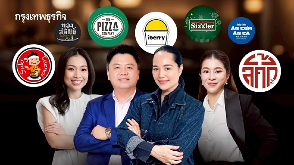 ร้านอาหารยอม ‘กลืนเลือด’ กัดฟันไม่ขึ้นราคา ต้นทุนพุ่งอีก 30% ลูกค้าลดลง-คิดเยอะก่อนจ่าย