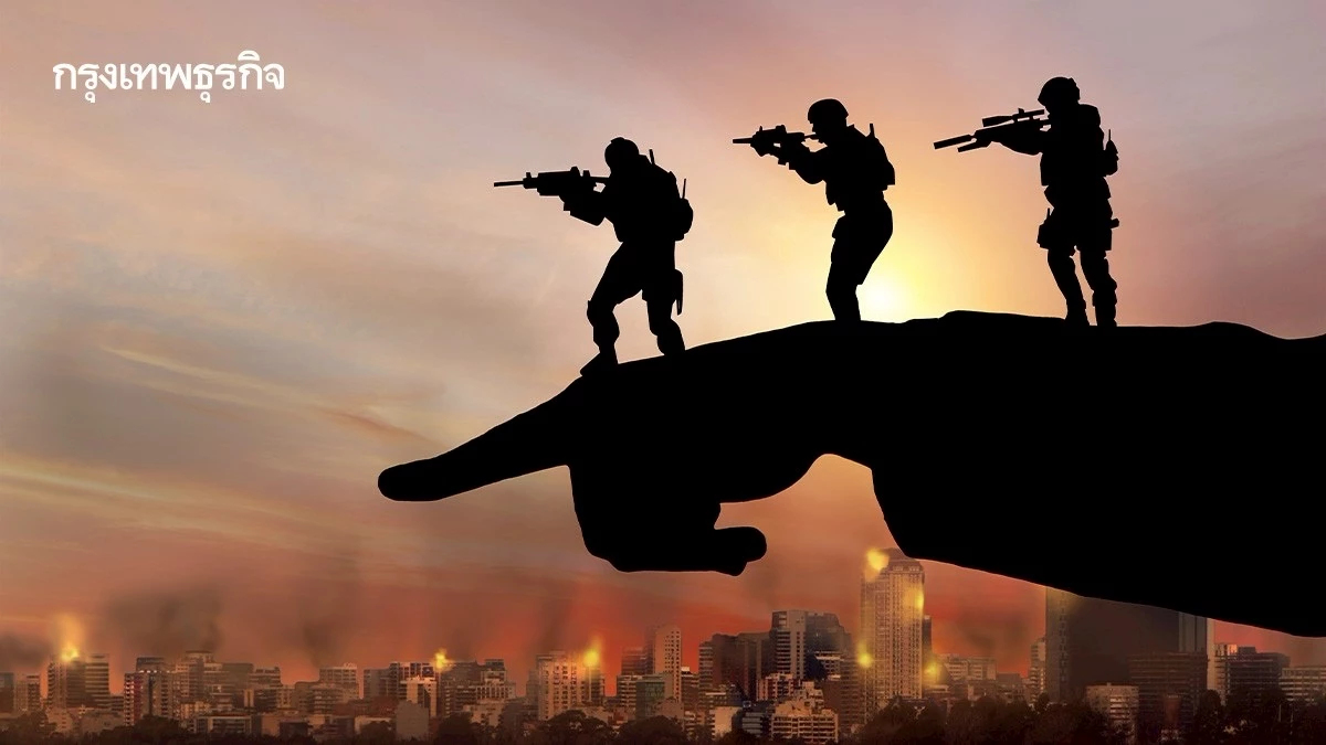 จะอยู่อย่างไรหาก 'สงครามยกระดับ' ตระหนักไว้แต่ไม่ตระหนก